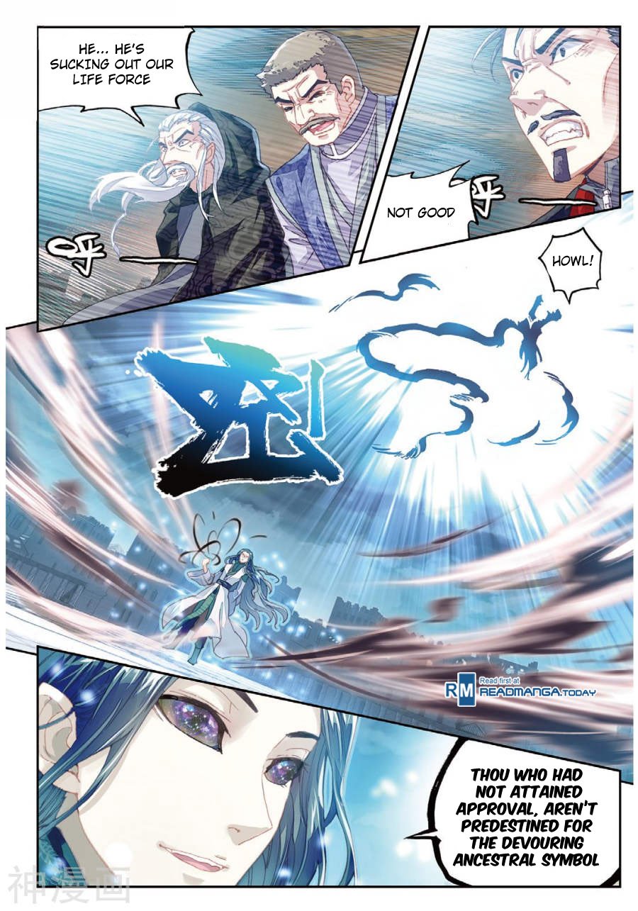 Wu Dong Qian Kun Chapter 70.1 11